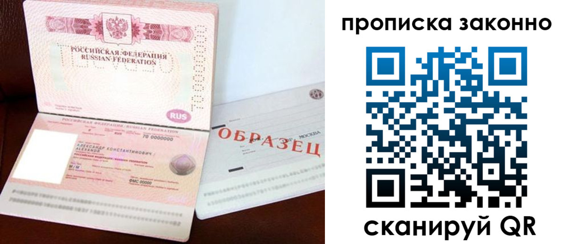 форма 3 в Великом Устюге